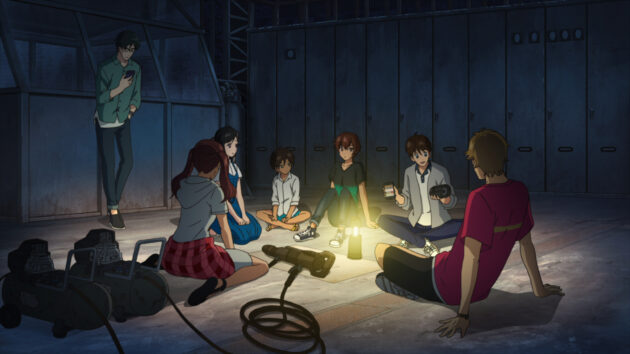 Screenshot 10