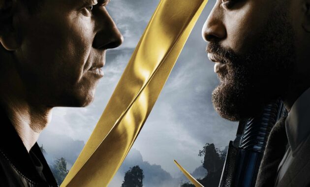 Infinite : Affiche officielle