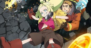Sakugan : Affiche officielle