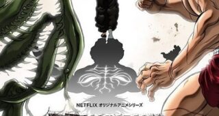 Baki Hanma : Affiche officielle