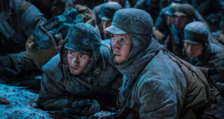 The Battle at Lake Changjin : Photo