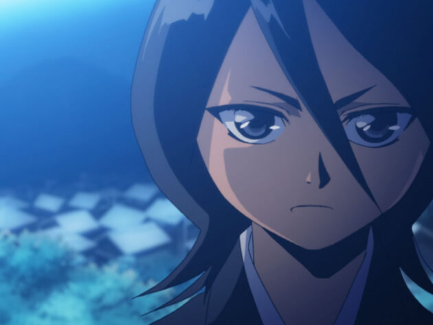 Rukia, Tite Kubo