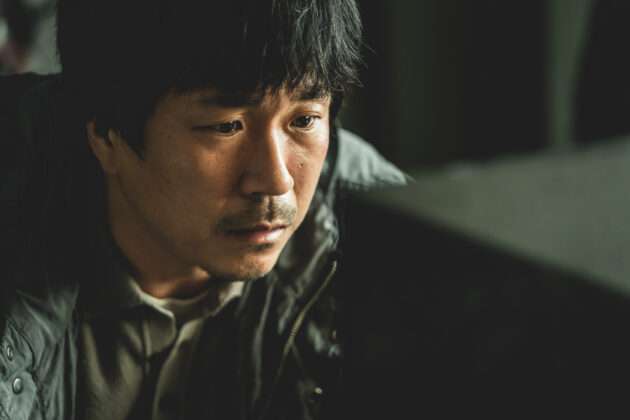 Hellbound : Photo Yang Ik-june