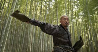 Kundo : photo, Jung-woo Ha