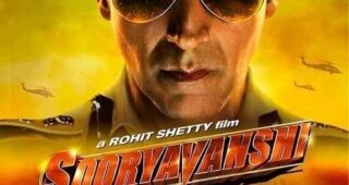 सूर्यवंशी : Affiche officielle