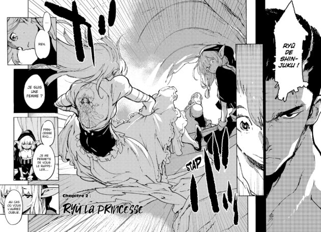 Planche 3, Hiroki Miyashita