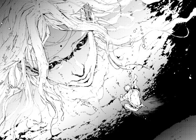 Planche 7, Hiroki Miyashita