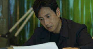 Dr. Brain : photo, Lee Sun-kyun