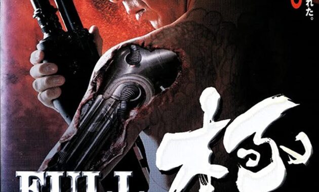 Full Metal Yakuza : Affiche
