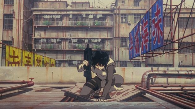 Ghost in the Shell : photo