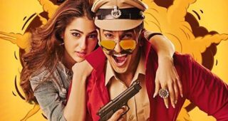 Simmba : Affiche officielle