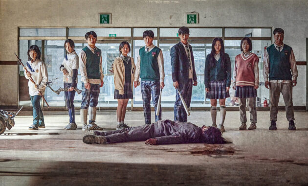 All Of Us Are Dead : photo