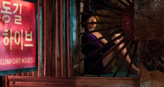 Cloud Atlas : photo