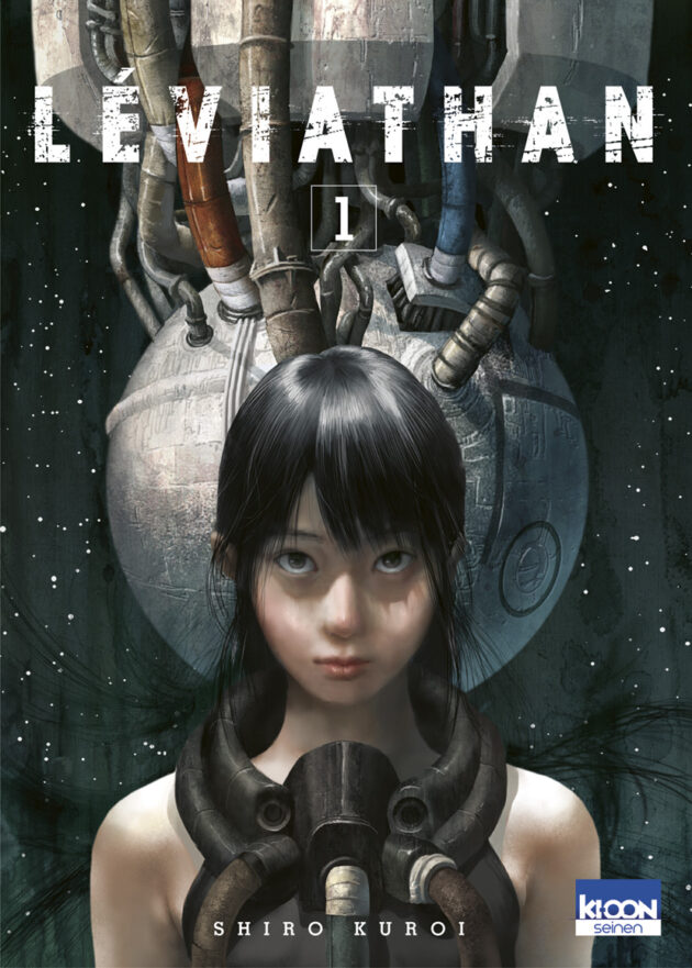 Léviathan : Couverture, Shiro Kuroi
