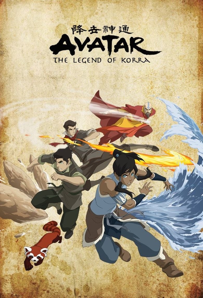 Avatar : La légende de Korra