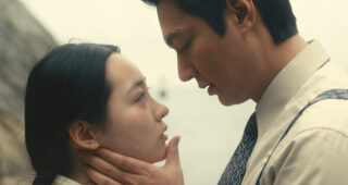 Pachinko : Photo Kim Min-ha, Lee Min-ho