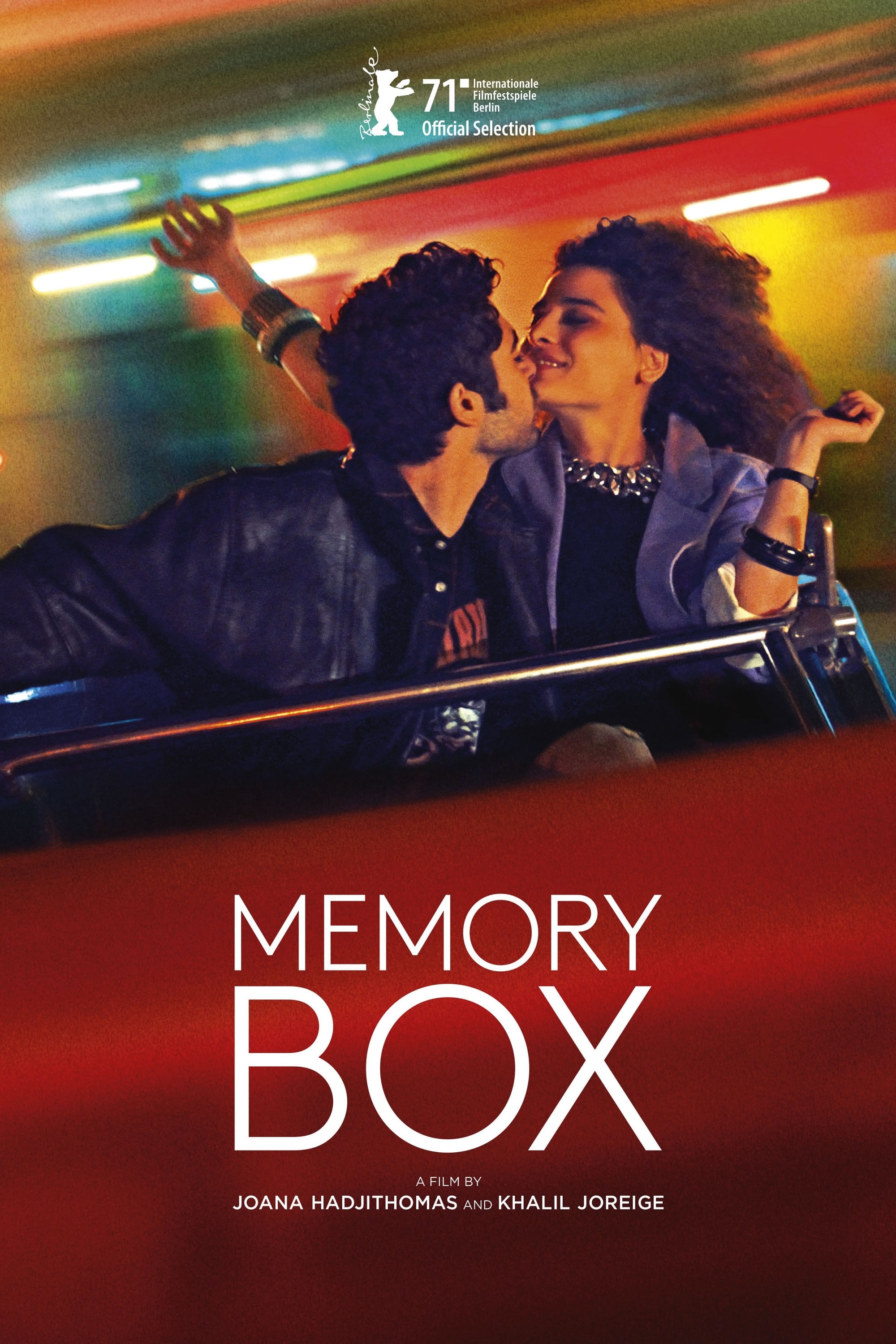 Memory Box