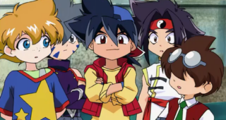 Beyblade : photo