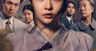 Pachinko : Affiche officielle