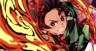 Demon Slayer : photo
