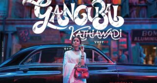 Gangubai Kathiawadi : Affiche