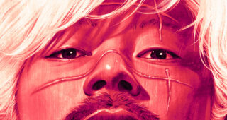 Ichi the killer : Affiche, Tadanobu Asano