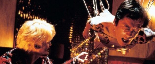 Ichi the killer : photo, Susumu Terajima