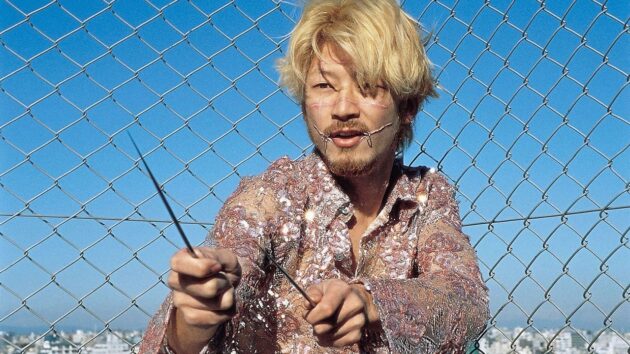Ichi the killer : photo, Tadanobu Asano