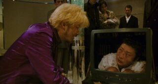 Ichi the killer : photo, Tadanobu Asano
