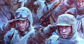 The Battle at Lake Changjin II : photo