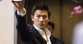 Infernal affairs : photo, Andy Lau