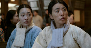Pachinko : Photo Kim Min-ha, Jeong In-ji