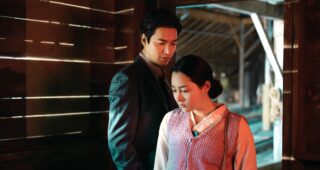 Pachinko : Photo Lee Min-ho, Kim Min-ha