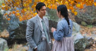 Pachinko : Photo Lee Min-ho, Kim Min-ha