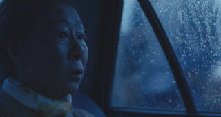 Pachinko : Photo Youn Yuh Jung