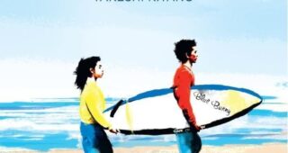 A Scene at the Sea : Affiche officielle