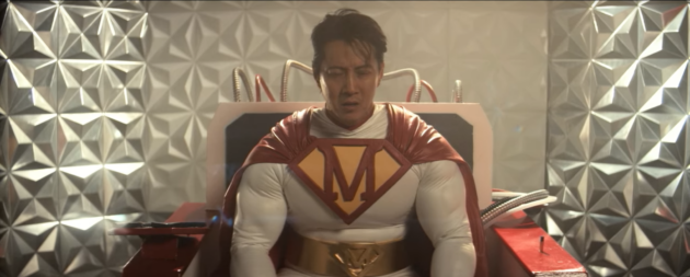 The Guardians of Justice : photo, Will Yun Lee
