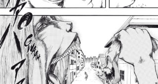 L'Attaque des Titans : Planche 2 tome 1, Hajime Isayama, L'Attaque des Titans