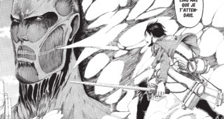 L'Attaque des Titans : Planche 3 tome 1, Hajime Isayama, L'Attaque des Titans