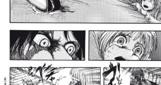 L'Attaque des Titans : Planche 6, Hajime Isayama, L'Attaque des Titans