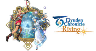 Eiyuden Chronicle : Rising : photo
