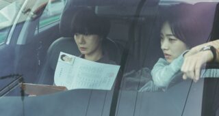 Les Bonnes étoiles : Photo Doona Bae, Lee Joo-young