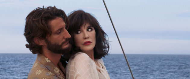 Mascarade : Photo Pierre Niney, Isabelle Adjani
