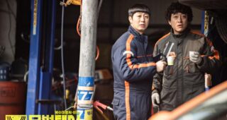 Taxi Driver : photo, Bae Yoo-ram, Jang Hyuk-jin