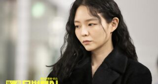 Taxi Driver : photo, Esom