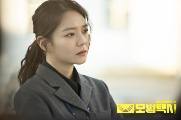 Taxi Driver : photo, Esom