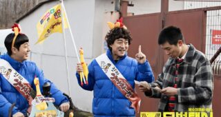 Taxi Driver : photo, Jang Hyuk-jin, Bae Yoo-ram