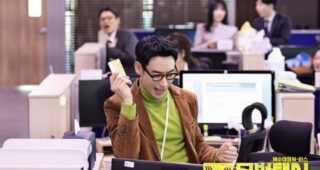 Taxi Driver : photo, Lee Je-hoon