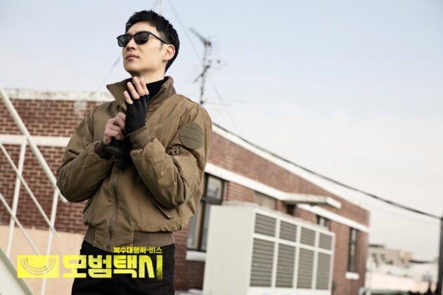 Taxi Driver : photo, Lee Je-hoon