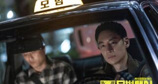 Taxi Driver : photo, Lee Jeong-Ho, Lee Je-hoon